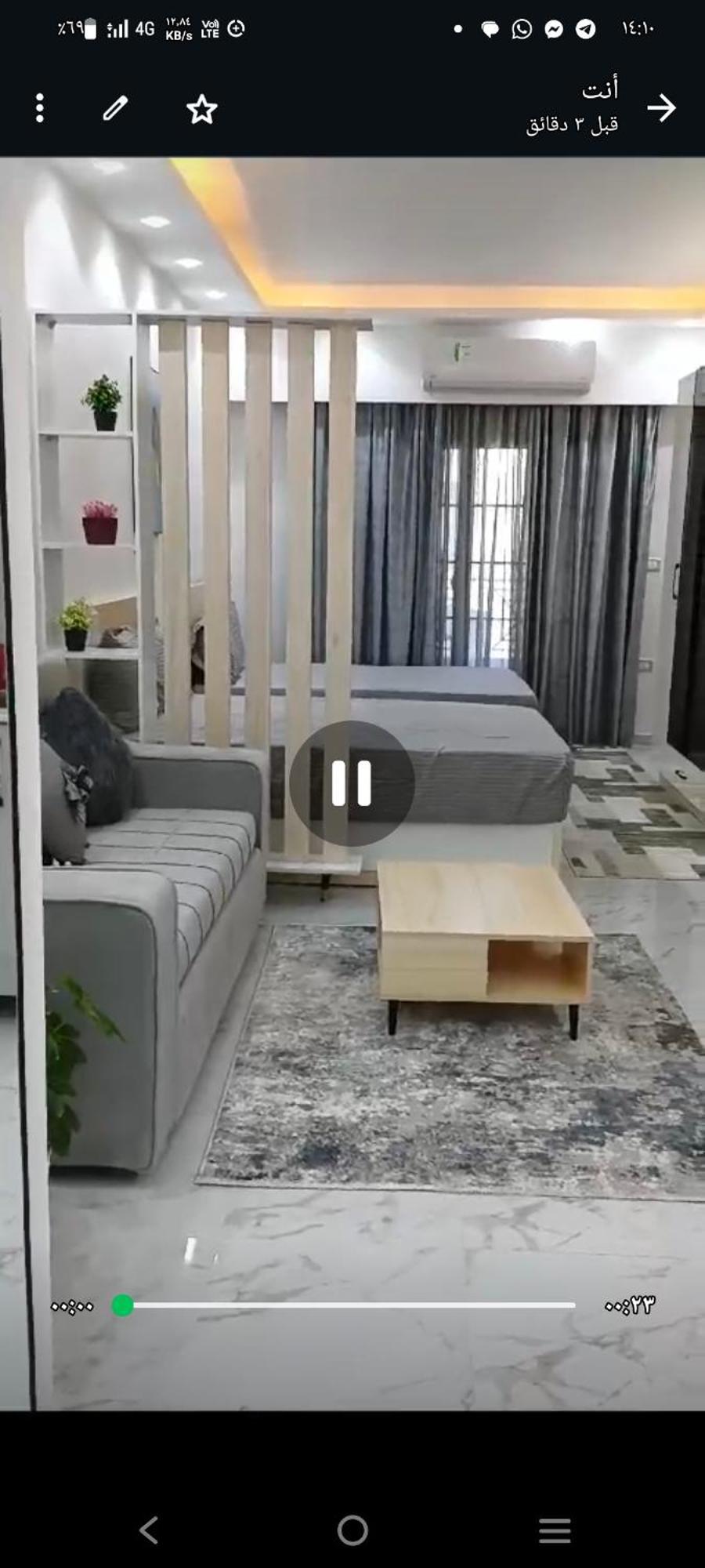 Apartment Juliana Hurghada